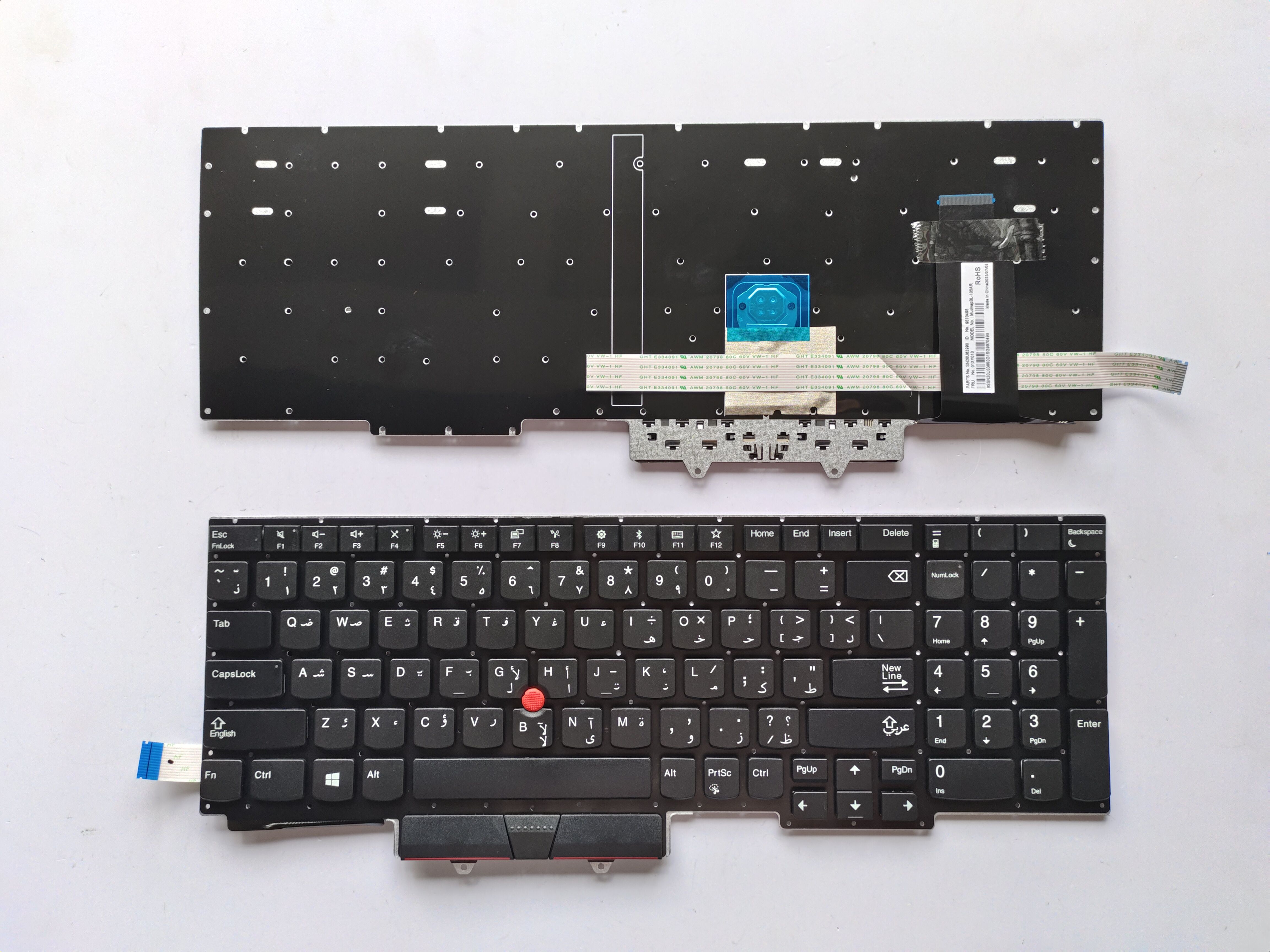 Picture of New Replacement Laptop Keyboard For IBM E15 Generation/E15 GEN1 BLACK With Point (OEM) AR Layout